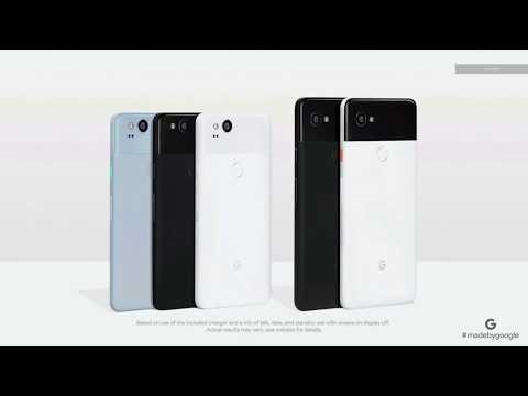 Google Pixel 2 ღონისძიება 15 წუთში